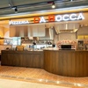 DA BOCCA - メイン写真: