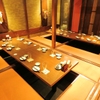 はかた商店 - メイン写真: