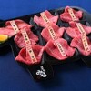 黒毛和牛一頭買い焼肉 道頓堀みつる - メイン写真: