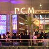 P.C.M Pub Cardinal - メイン写真: