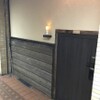 炭焼 ちきんかばぶ - メイン写真: