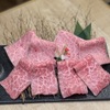 俺之燒肉 博多