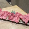 俺之燒肉 博多