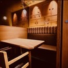 ゆらり - メイン写真: