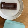 Chinese restaurant KUE - メイン写真: