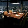 天空焼肉 星遊山 - メイン写真: