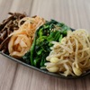 焼肉 あぶる。 - メイン写真: