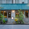 Brasserie Laiton - メイン写真: