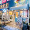 Hawaiian Cafe OluOlu - メイン写真: