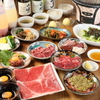 炭火焼肉リバティ - メイン写真: