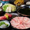 八十八 靜岡站前店