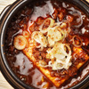 焼売のジョー - メイン写真: