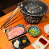 焼き鳥dining ハマー - メイン写真:
