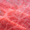 炭火焼肉ホルモン 笑う門には肉来る - メイン写真: