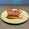 トラピリカ - メイン写真: