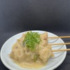 西成二代目にしかわや - メイン写真: