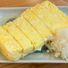 ひとくち餃子の頂 - メイン写真: