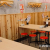 ひとくち餃子の頂 - メイン写真:
