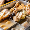 Sakana to Oden Hitoshizuku 福島站前店