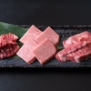 焼肉 不動神 - メイン写真: