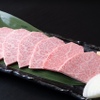 焼肉 不動神 - メイン写真: