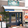 フランス地方料理レストラン MOMOKA - メイン写真: