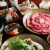 百楽荘 - メイン写真: