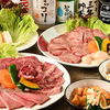 貴味苑 - メイン写真: