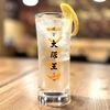 餃子酒飯 大阪王 - メイン写真: