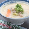 総本家めはりや - メイン写真: