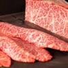 和牛一頭買い 焼肉ホルモン黒野 - メイン写真: