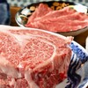 和牛一頭買い 焼肉ホルモン黒野 - メイン写真: