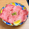 Namaniku Senmonten Yakiniku 29 Nikuemon