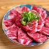 Namaniku Senmonten Yakiniku 29 Nikuemon