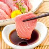 喜どり - メイン写真: