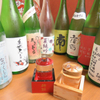 須崎魚河岸 魚貴 - メイン写真: