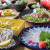 瀬戸のさかな 魚燻 - メイン写真: