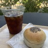 くらすわ - ドリンク写真:コールドブリューコーヒー