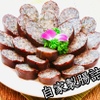 延吉香 - メイン写真: