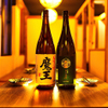 【個室完備】旬香 - メイン写真: