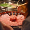 小滝野 - メイン写真: