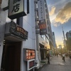 新亜飯店 - メイン写真: