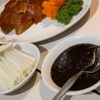 新亜飯店 - メイン写真: