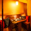 包廂居酒屋 和之音 海濱幕張店