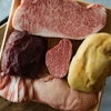 LA VIGNE DINING FÛDO - メイン写真: