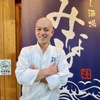 すし酒場みなと - メイン写真:
