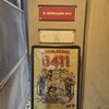 NOODLE&BAR 6411 - メイン写真: