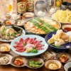博多もつ鍋前田屋 - 料理写真:
