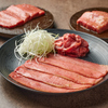 中目黒焼肉 登牛門 - メイン写真: