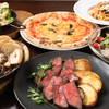 La cielo